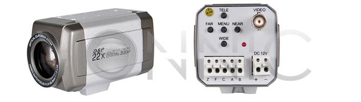 SEG CAMARA VONNIC C601S ZOOM 480L